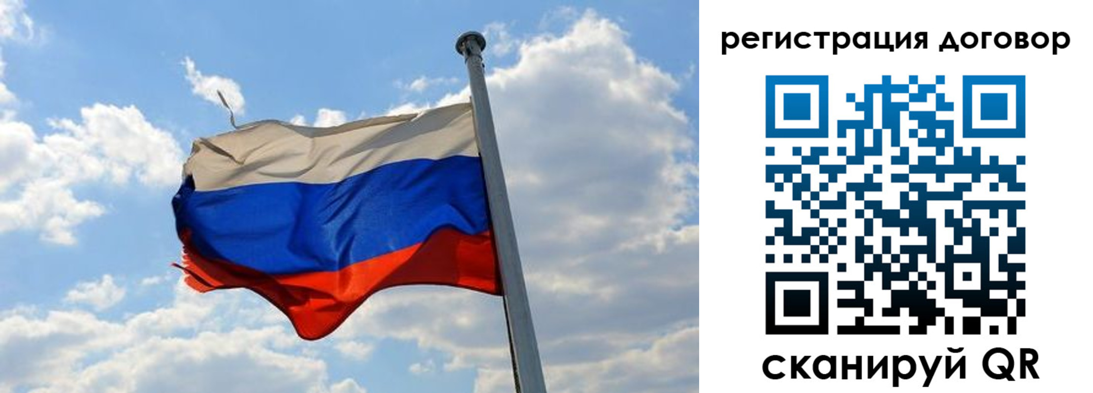 найти адрес прописки в Сергаче
